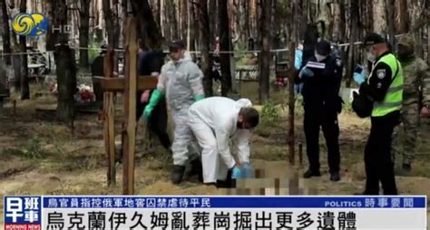 改编自中国刑侦史上的惊天命案，尸体被分装12个黑袋《他是谁》_腾讯视频