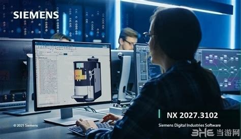 NX2027破解版下载|Siemens NX 2027中文破解版 64位v3102 下载_当游网
