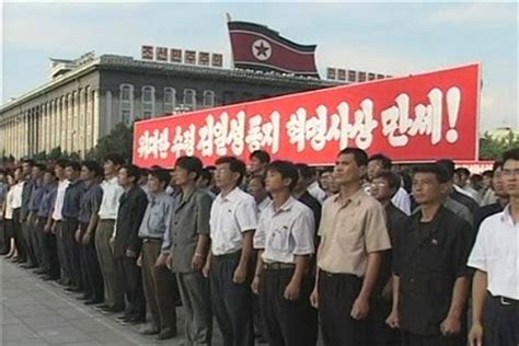 中国外交部：中方呼吁朝方对通过外交手段解决朝鲜半岛问题作出呼应 - 2017年8月15日, 俄罗斯卫星通讯社
