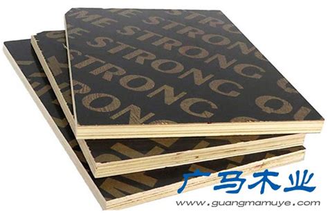 高级建筑模板覆膜板--家具装潢_产品图片信息_中国木材网！