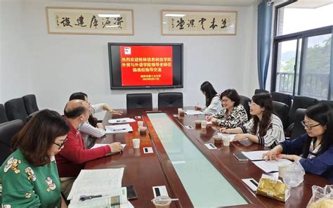 外贸与外语学院赴桂林市第十九中学进行专业调研-桂林信息科技学院