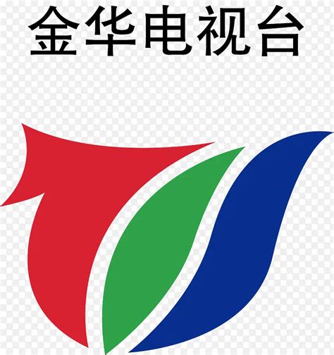 金华银行标志logo图片-诗宸标志设计