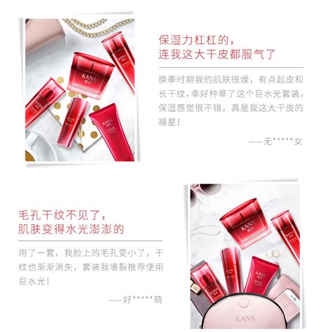化妆品 NR 品牌形象 和包装、广告设计 _林JZ-站酷ZCOOL