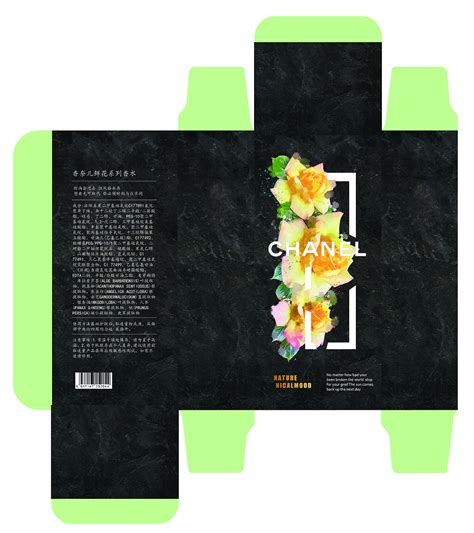 CHANEL香水系列包装设计——鲜花系列|平面|包装|凡大高 - 原创作品 - 站酷 (ZCOOL)
