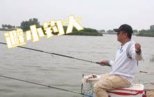 卡通捕鱼钓鱼的渔夫图片下载_红动中国