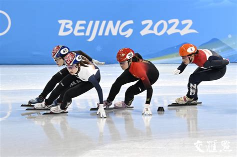 短道速滑女子1500米决赛 韩国选手崔敏静夺冠_新华报业网