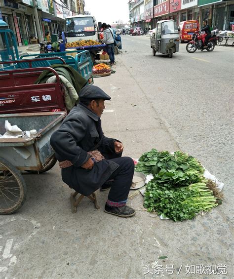卖菜的老人,卖菜的图片,菜市场卖菜图片_大山谷图库