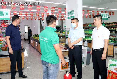 副市长马光辉督导检查分管领域安全生产工作