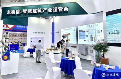2021中国玉环国际水暖阀门展--大号会展