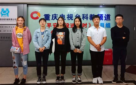 轻松筹携手重庆电视台科教频道，成立重庆市首个大病救助快速通道-公益时报网