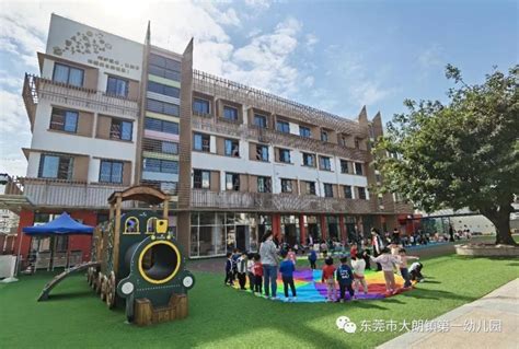 东莞市大朗中学电话,地址东莞市大朗中学地址,东莞市大朗中学2020高考喜报,东莞市大朗中学什么时候开始,东莞市大朗中学电话号码是多少,