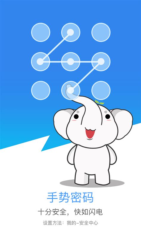中国工商银行(com.icbc) - 3.0.0.9.2 - 应用 - 酷安网