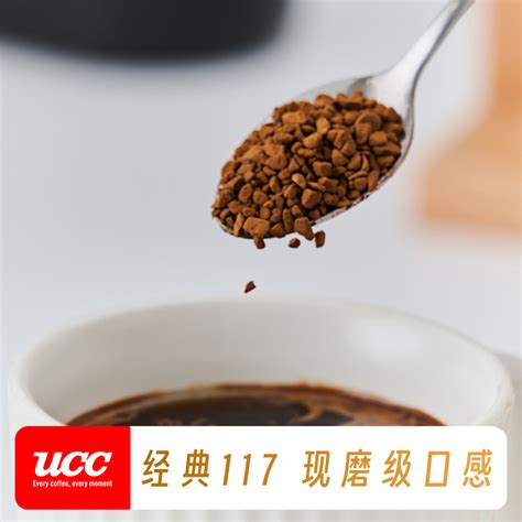 日本十大咖啡品牌 SUNTORY上榜，UCC是日本王牌咖啡_排行榜123网