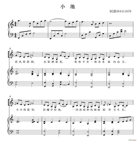 幼儿园歌曲简谱【小星星】-少儿歌谱 - 乐器学习网