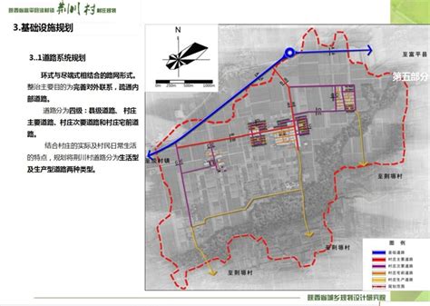 村庄改造总平面规划图图片_CAD总平_编号9274015_红动中国