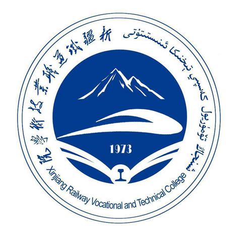 新疆大专院校排名第一的是哪个？新疆专科学校排名2023最新排名