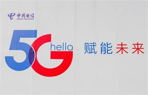 中国移动 中国联通 中国电信 logo png 矢量 |平面|标志|xxwangg - 原创作品 - 站酷 (ZCOOL)