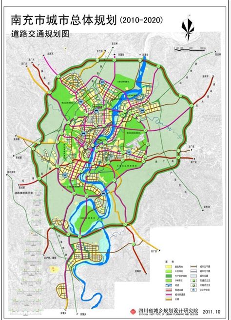 南充市城市总体规划（2010-2020）-南充市自然资源和规划局