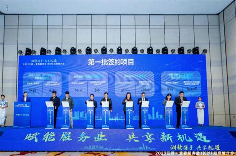 Acer江西宜春新增服务站 售后服务更便捷_天极网