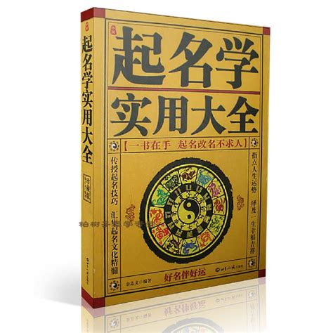 中国民俗学 - 电子书下载 - 小不点搜索