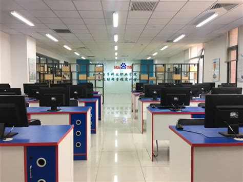 电子商务实训基地建设项目 - 浙江天米教育科技有限公司
