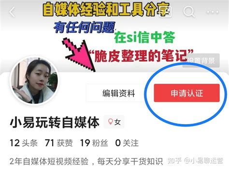 抖音图文带货，新手小白怎么做？单天收益500+【揭秘赚钱秘诀】-小K网