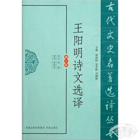 中华经典古诗文之《行路难》，配乐诵读_腾讯视频