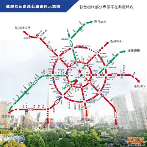 成都第三绕城高速公路线路图_成都第三绕城高速线路图 - 随意云