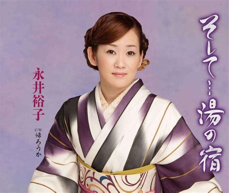 历史上的今天1月14日_1980年甲斐田裕子出生。甲斐田裕子，日本女性声优