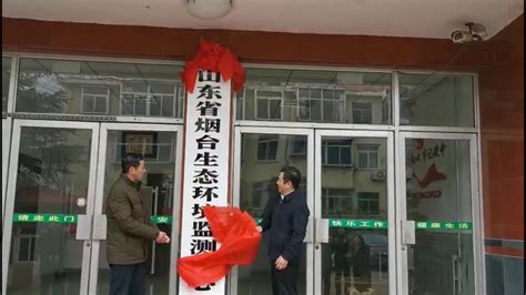 烟台市莱山滨海健康驿站项目迎来重大建设节点-中国网海丝泉州频道