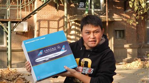 飞机模型开箱:中国第一架波音777飞机,南航B-2051你们喜欢吗？_腾讯视频