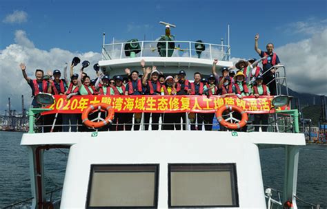 浙江大学牵头研发海洋人工上升流技术通过鉴定 —中国教育在线