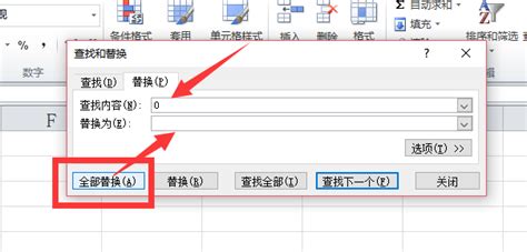 如何快速把excel表格中 一列数大于某一值替换为这一数值