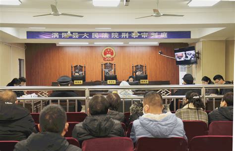 涡阳法院公开开庭审理一起涉嫌受贿、徇私枉法案-涡阳县人民法院