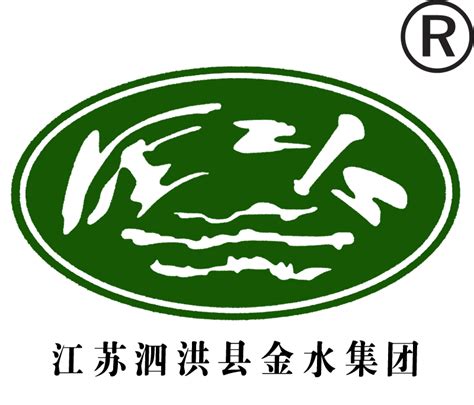 江苏泗洪县金水特种水产养殖有限公司 - 爱企查