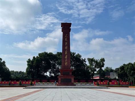 吉林烈士纪念碑高清图片下载_红动中国