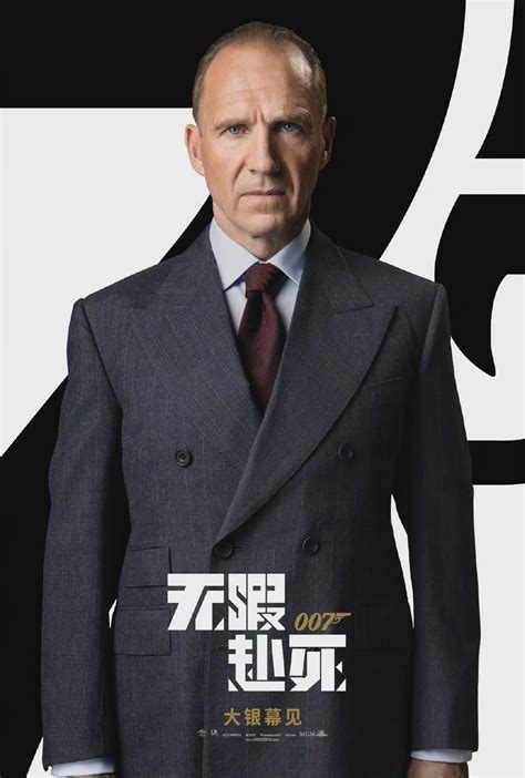 《007：无暇赴死》电影再次延期 2021年4月上映_3DM单机