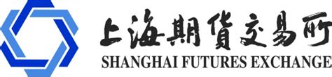 上海期货交易所上海国际能源交易中心 2021年社会招聘启事|上海证券报·中国证券网