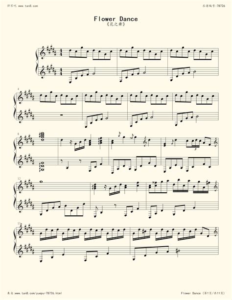 《花之舞,钢琴谱》Dj Okawari（五线谱 钢琴曲 指法）-弹吧|蛐蛐钢琴网