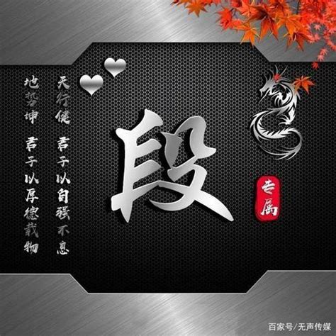 非主流段字头像