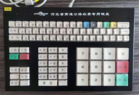 机械键盘推荐 篇十四：RK H87 全功能创新式87配列机械键盘 RK转型力作 RK新时代开创者_键盘_什么值得买