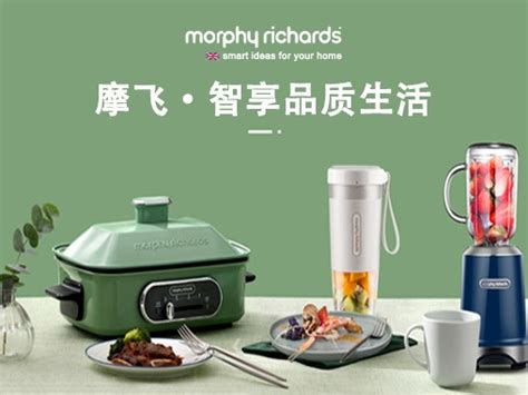 Morphy Richards/摩飞电器中国官方网站