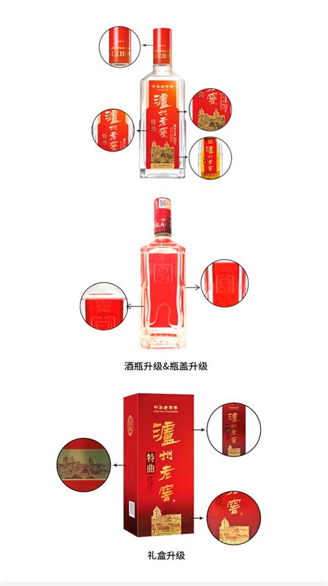 53%(vol)-刘家峡经典-甘肃古河州酒业有限责任公司-好酒代理网