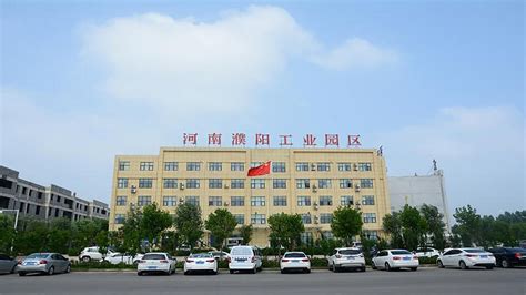 濮阳工业园区参加2023中国产业转移发展对接活动（河南）中斩获颇丰 - 中国网