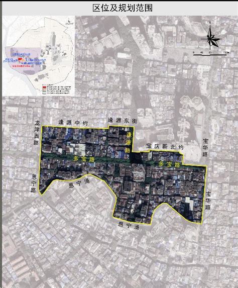 西关四大历史文化街区保护利用规划公示，新建建筑不超18米