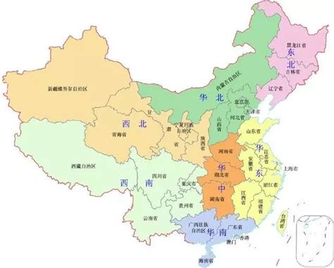 整理了中国行政区划列表 省/自治区/直辖市/特别行政区→ 副省
