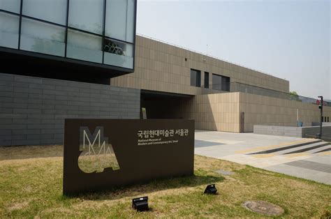 孔子学院，通向中国 ——首尔IT高中首次走进韩外大孔子学院进行文化体验-孔子学院工作处