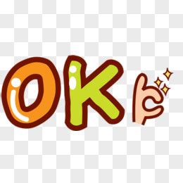 0k图片