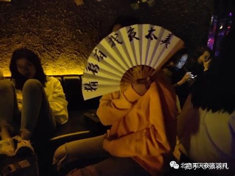 愈夜愈美丽 北京工体周边夜店酒吧推荐_旅游频道_凤凰网