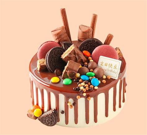 MCAKE生日蛋糕298浓巧迷情冰淇淋巧克力蛋糕官网北京上海苏州杭州_慢享网